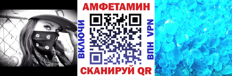 наркотики Джанкой АМФ 97%