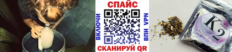 где можно купить наркотик  mega ссылки  БУТИРАТ оксибутират  Джанкой 