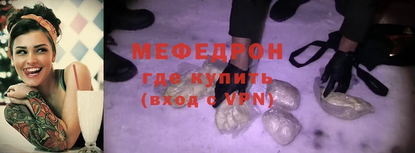 PSILOCYBIN Дмитриев