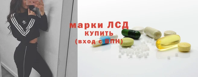 молекула духа Алексин