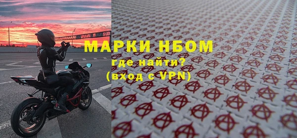 ПСИЛОЦИБИНОВЫЕ ГРИБЫ Баксан