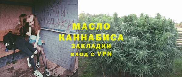 прущие грибы Балабаново