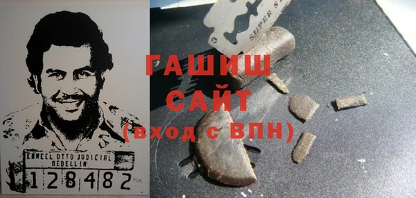 apvp Дмитров