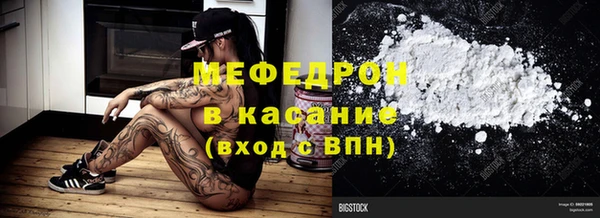 прущие грибы Балабаново