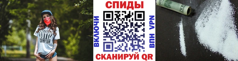 Метамфетамин пудра  это формула  Джанкой 