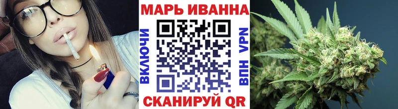 Каннабис AK-47 Джанкой